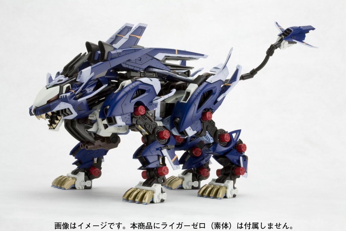 1/72 HMM Zoids Liger Zero Jager Unit From Kotobukiya