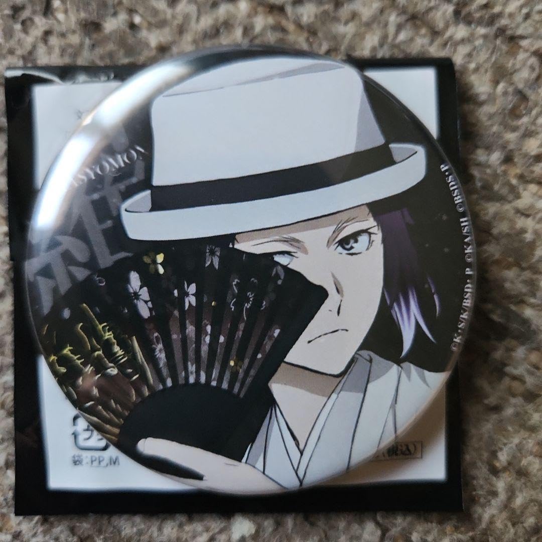 文スト 芥川龍之介 大博覧会 第二幕 缶バッジセットB 21点 文豪ストレイドッグス【大博覧会】原作絵 缶バッジセットB 太宰