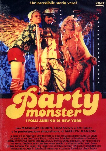 MONSTER DRIVE PARTY!!![DVD] - 布袋寅泰 - UNIVERSAL MUSIC JAPAN