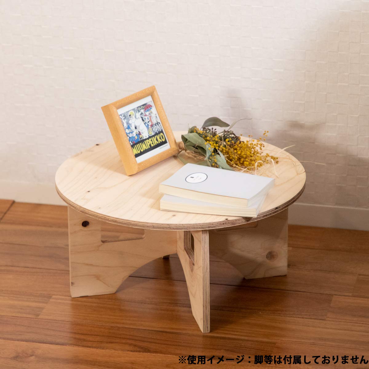 Amazon.co.jp: 岡元木材 ワークレッグmini用天板 板厚12mm×400マル 1枚