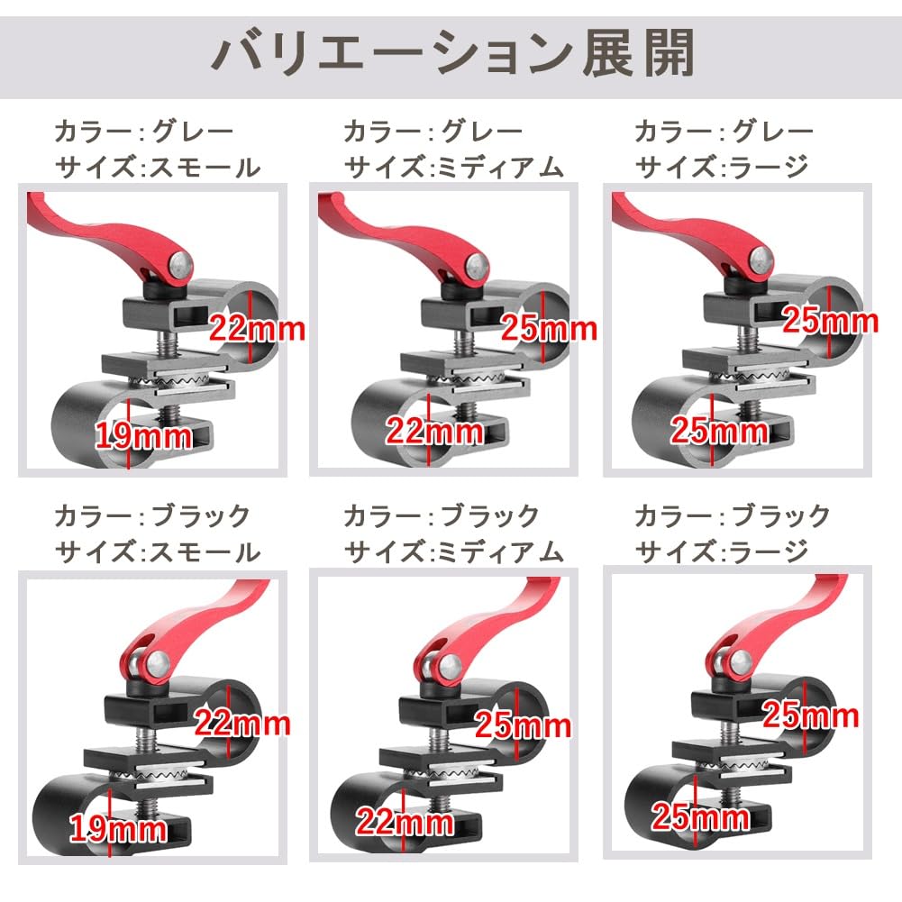 Amazon.co.jp: karim パラソル ジョイント ホルダー アダプター