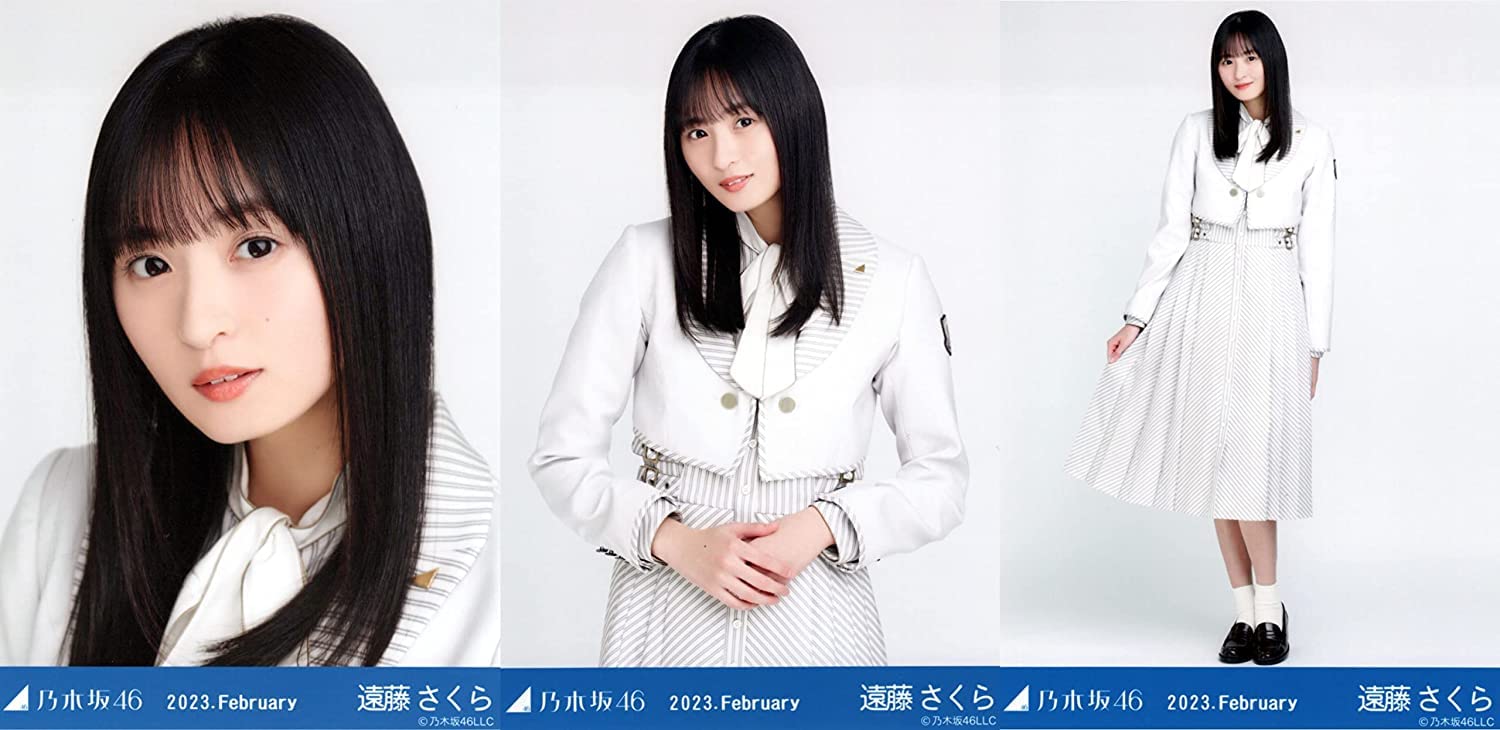 Amazon.co.jp: 乃木坂46 2023年2月月間ランダム生写真 31st制服 3種