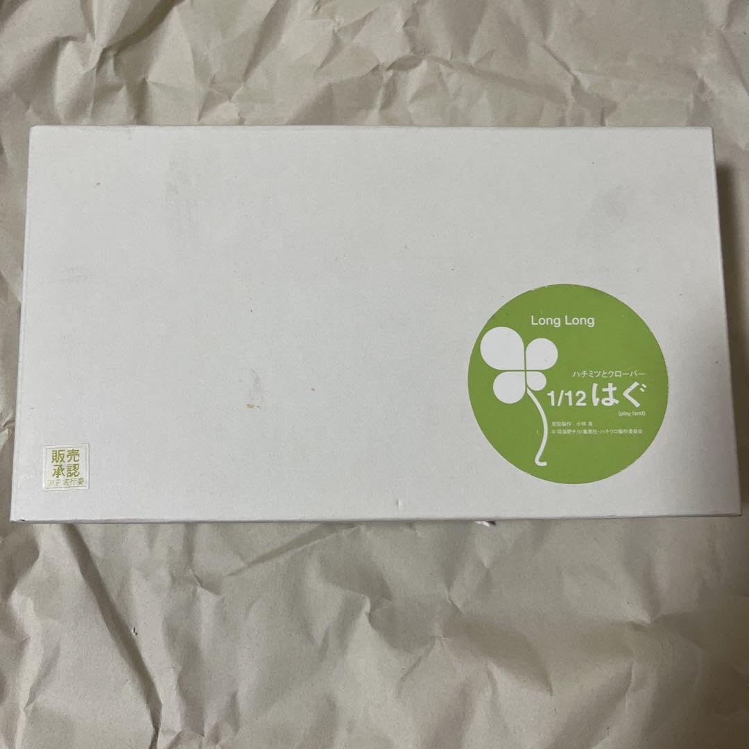Amazon.co.jp: long long ハチミツとクローバー はぐ ガレージキット  