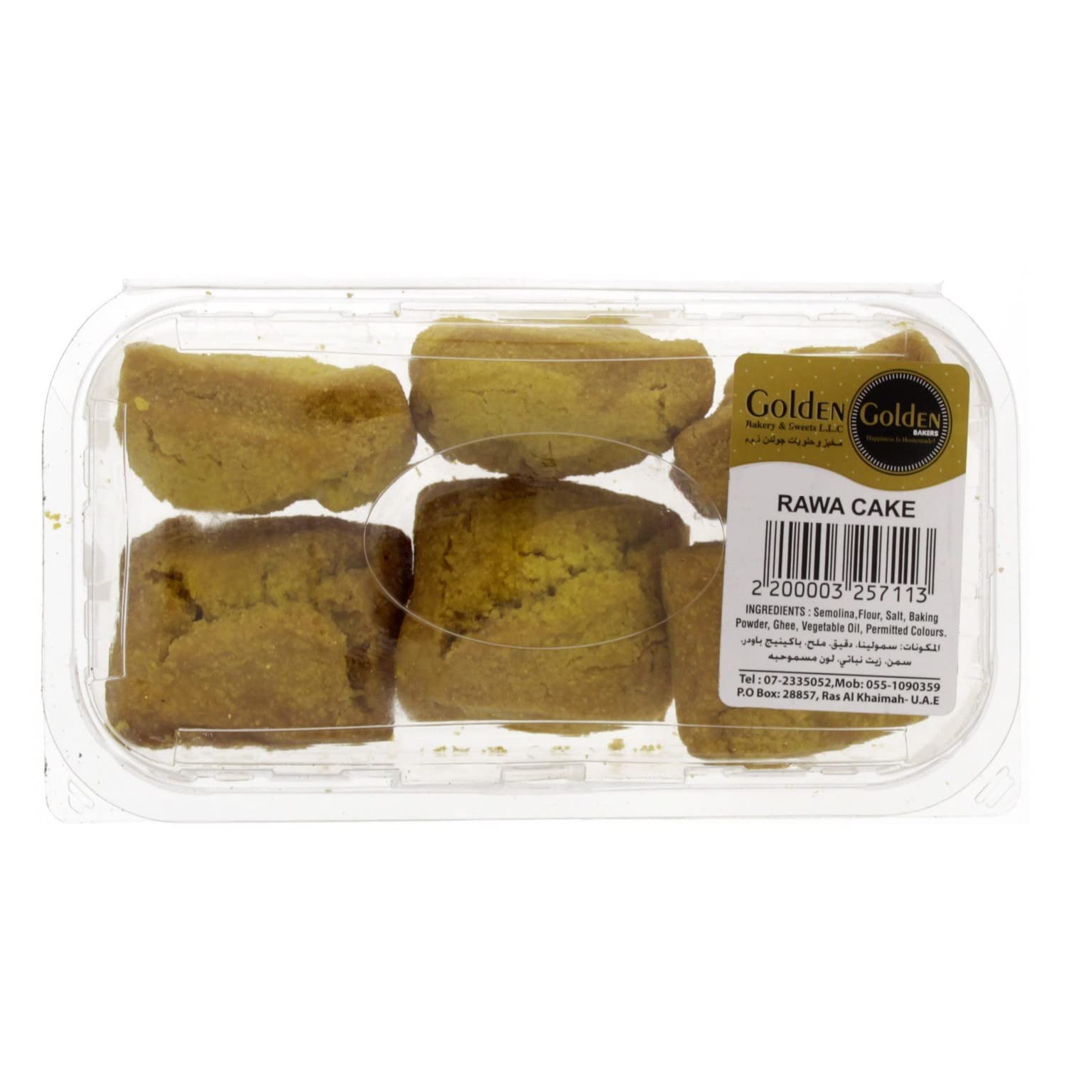 Golden Rava Cake 6Pcs