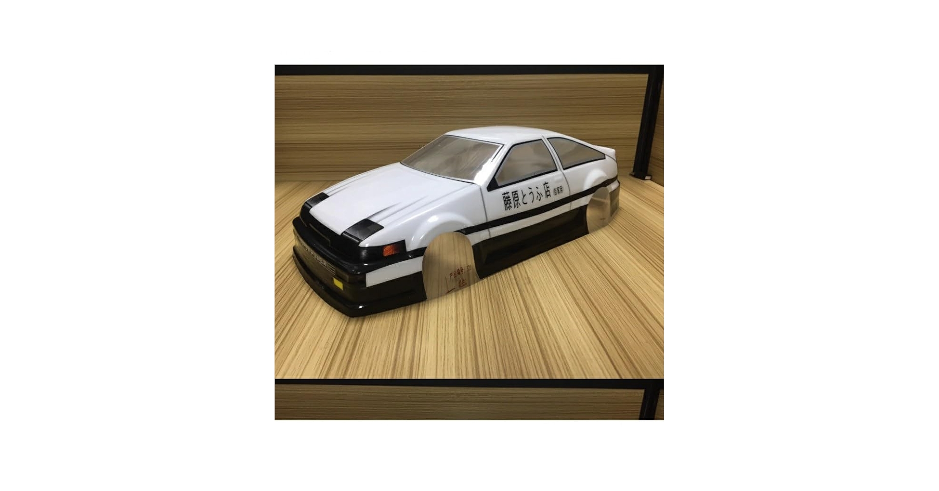 藤原とうふ店86ラジコン Amazon.co.jp: イニシャルD 藤原とうふ店 ラジコンセレクト