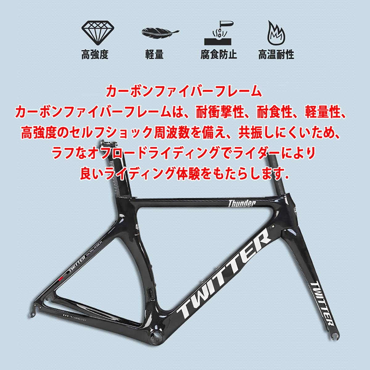 GERNEAU SONIX LE ロードバイク カーボンフレーム 2011 LOUIS GARNEAU