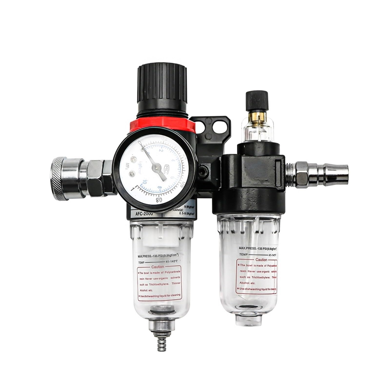 HDPHCRIUN AFC2000 AFR2000 + AL2000 G1/4 air compressor oil and water separator filter is used to reduce the pressure valve regulator(Afc-smpm20)