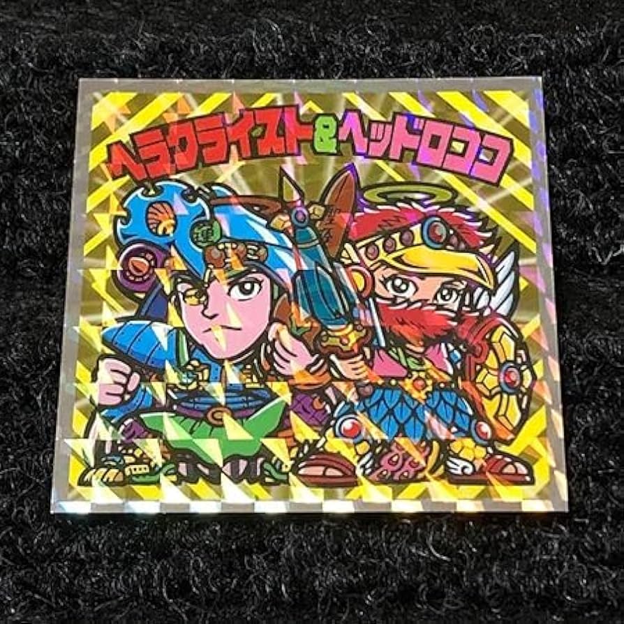 【Cocomoo】egg、nutsノベルティ！ビックリマンシール！フルコン Cocomoo様専用】egg、nutsノベルティ！ビックリマンシール