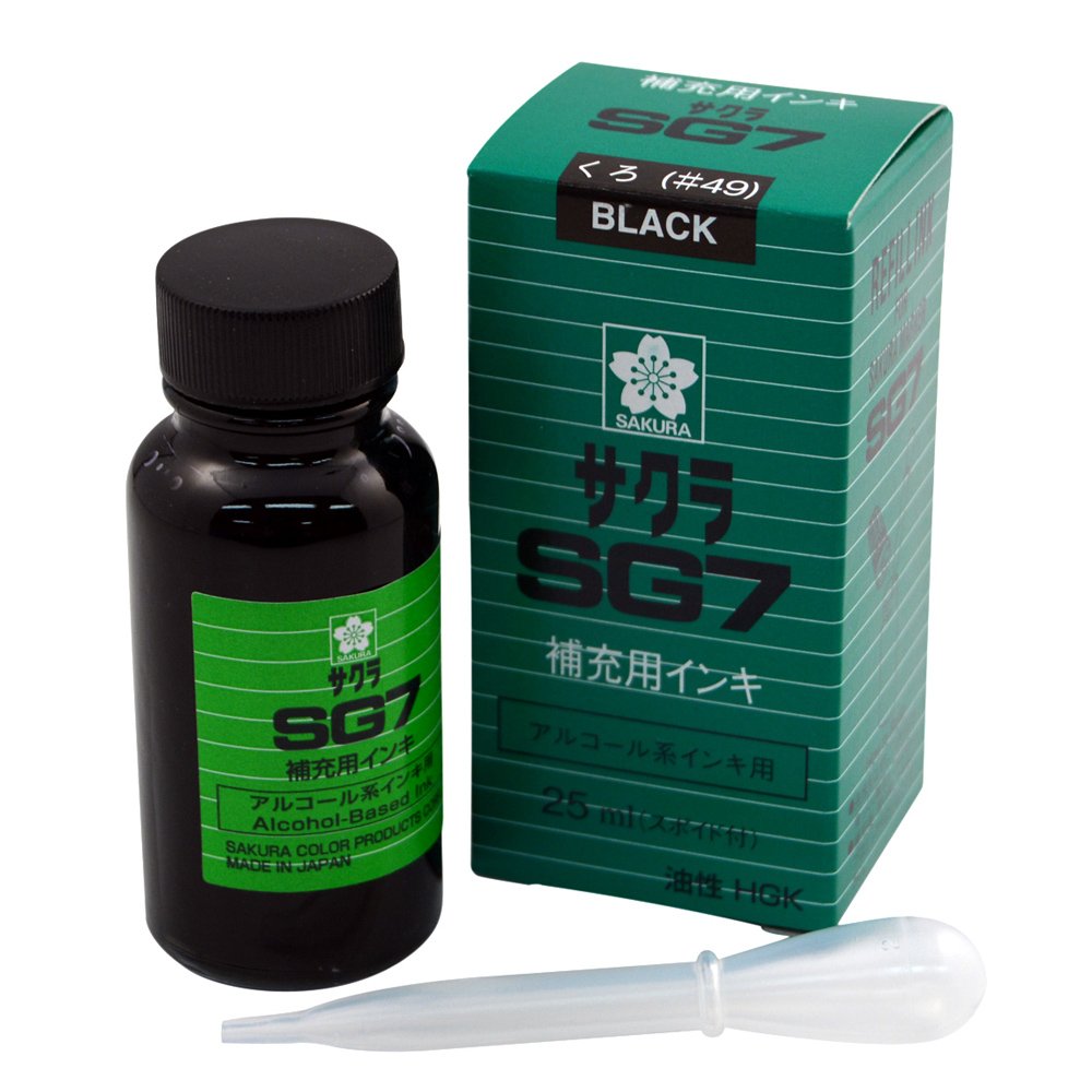 Amazon | サクラクレパス 油性ペン SG7補充インキ HGK#49 黒 | 油性