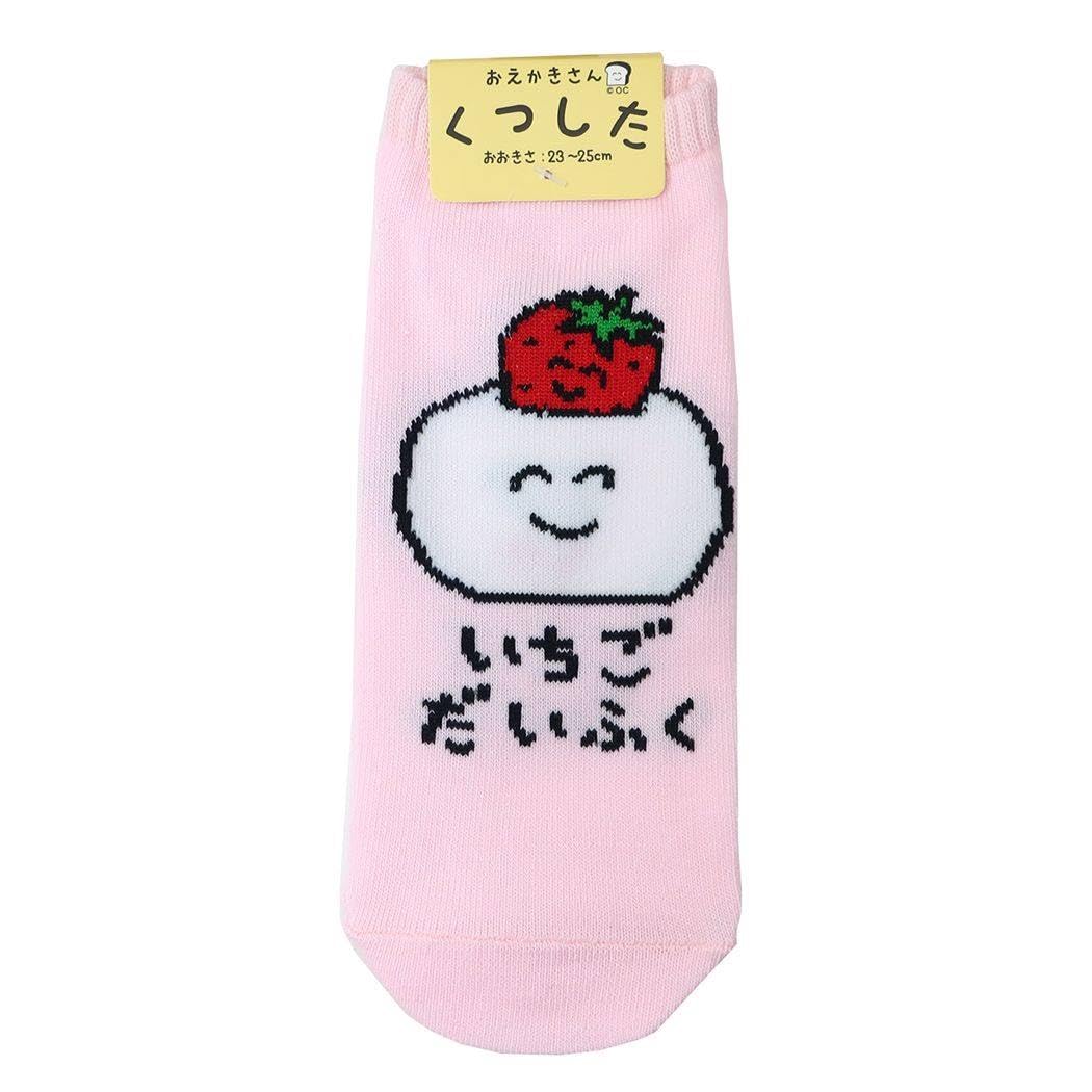 Amazon.co.jp: おえかきさん[女性用靴下]レディースアンクルソックス