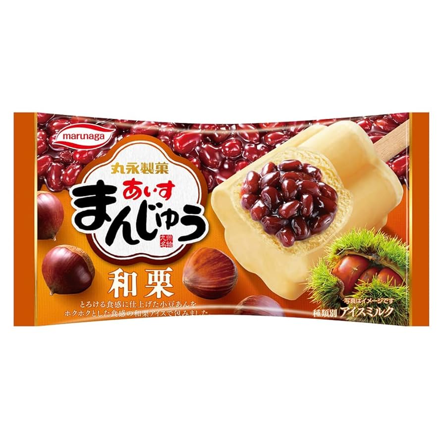 iLiFE あいす おまんじゅう センタン あいすまんじゅう 60ml×5（林一二）の口コミ・レビュー