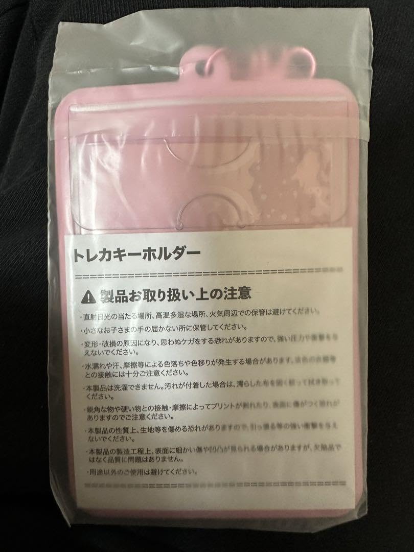 BLACKPINK クリスマスカード セット BLACKPINK OFFICIAL GOODS CHRISTMAS CARD SET + PHOTOCARD SET