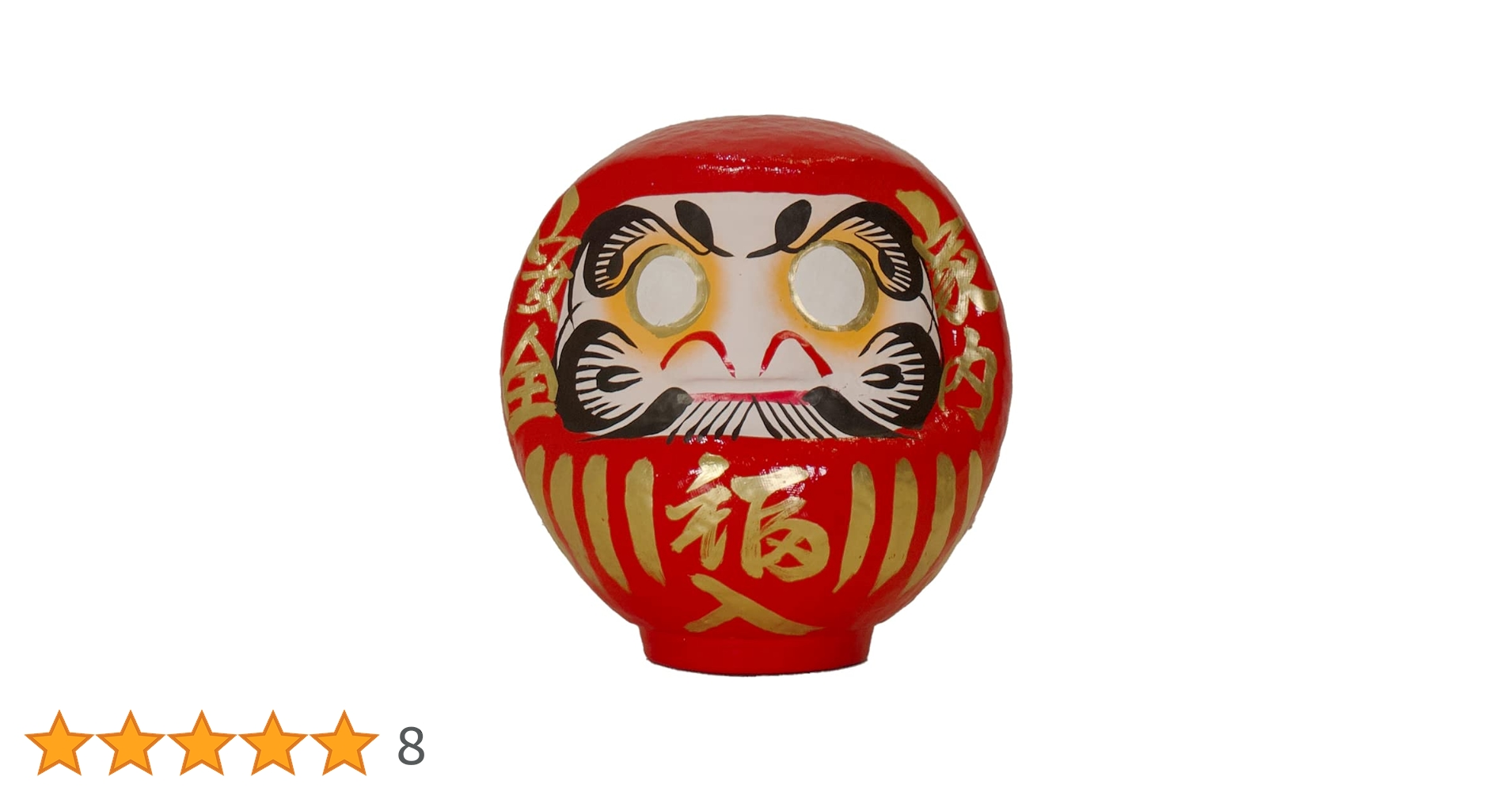 だるまの絵 水墨アートショップ / 達磨(無病息災) Daruma(Sound Health）