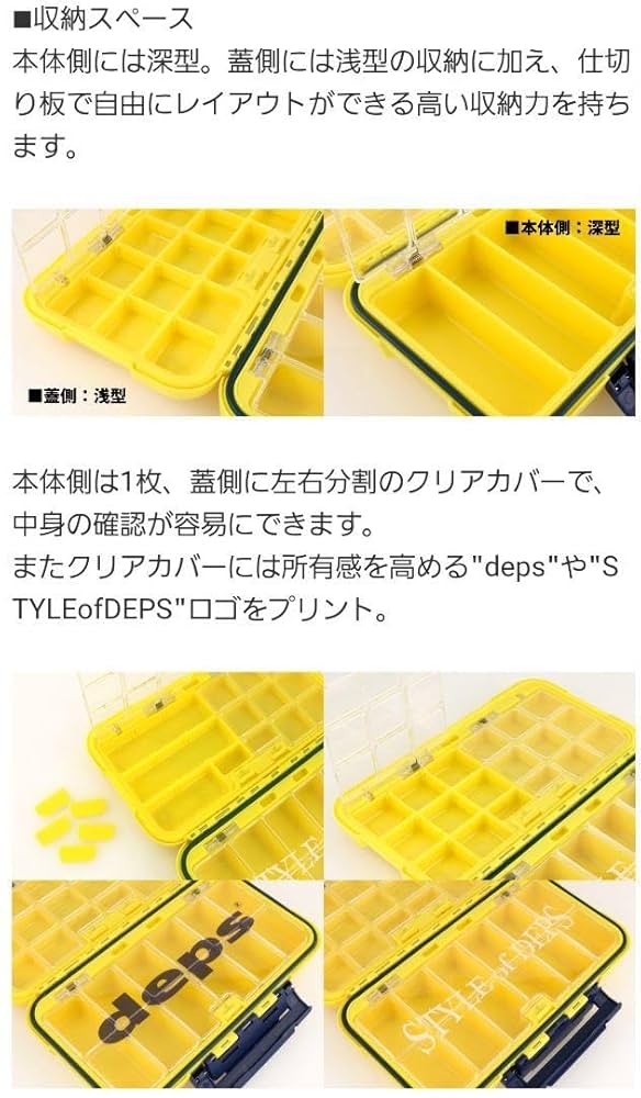 デプス　マグタンク　チェストXL depsマグタンク チェスト/XL | deps OFFICIAL HP | デプス 公式HP