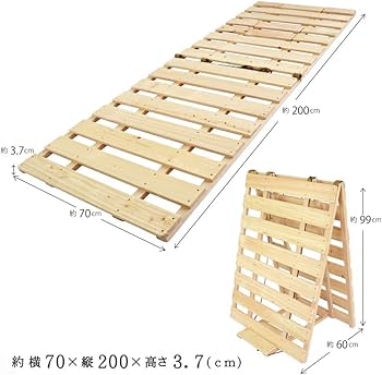 Amazon.co.jp : 布団干し機能付きスノコベッド (ハーフダブルサイズ Amazon.co.jp : 布団干し機能付きスノコベッド (ハーフダブルサイズ