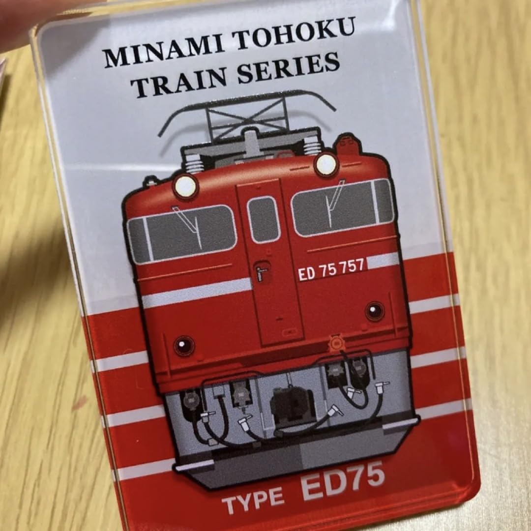 Amazon.co.jp: 南東北鉄道シリーズ トレーディングアクリルマグネット