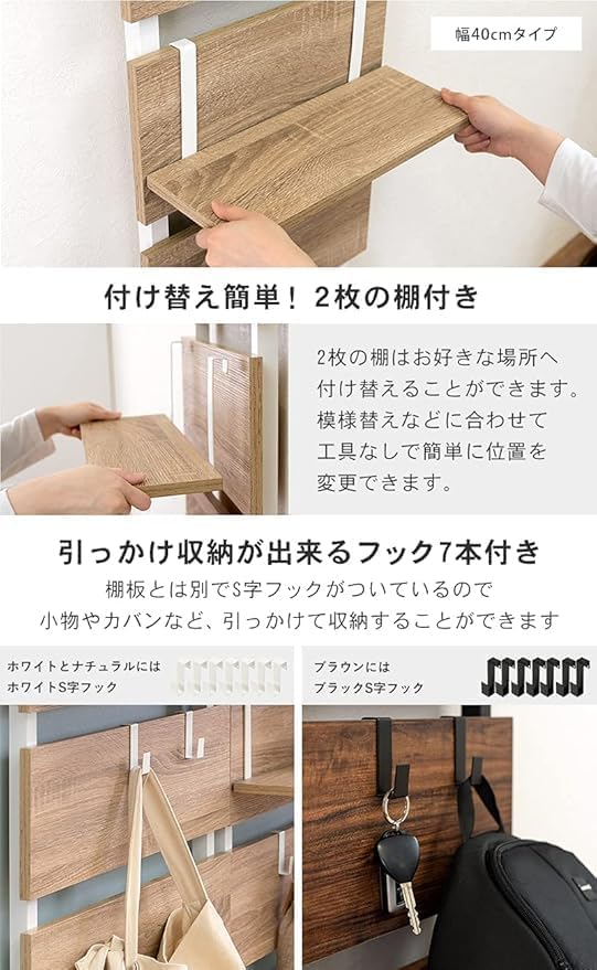 突っ張りラック　棚　壁面収納　ウォールラック　穴あけ不要　DIY 簡単取付け Amazon｜突っ張り ラック つっぱり 棚 壁面収納 ウォールラック 【DIY