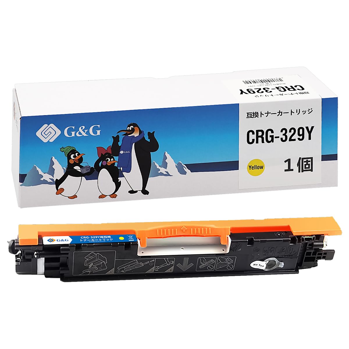 Amazon | G&G CRG-329 イエロー キヤノン 互換トナー 大容量