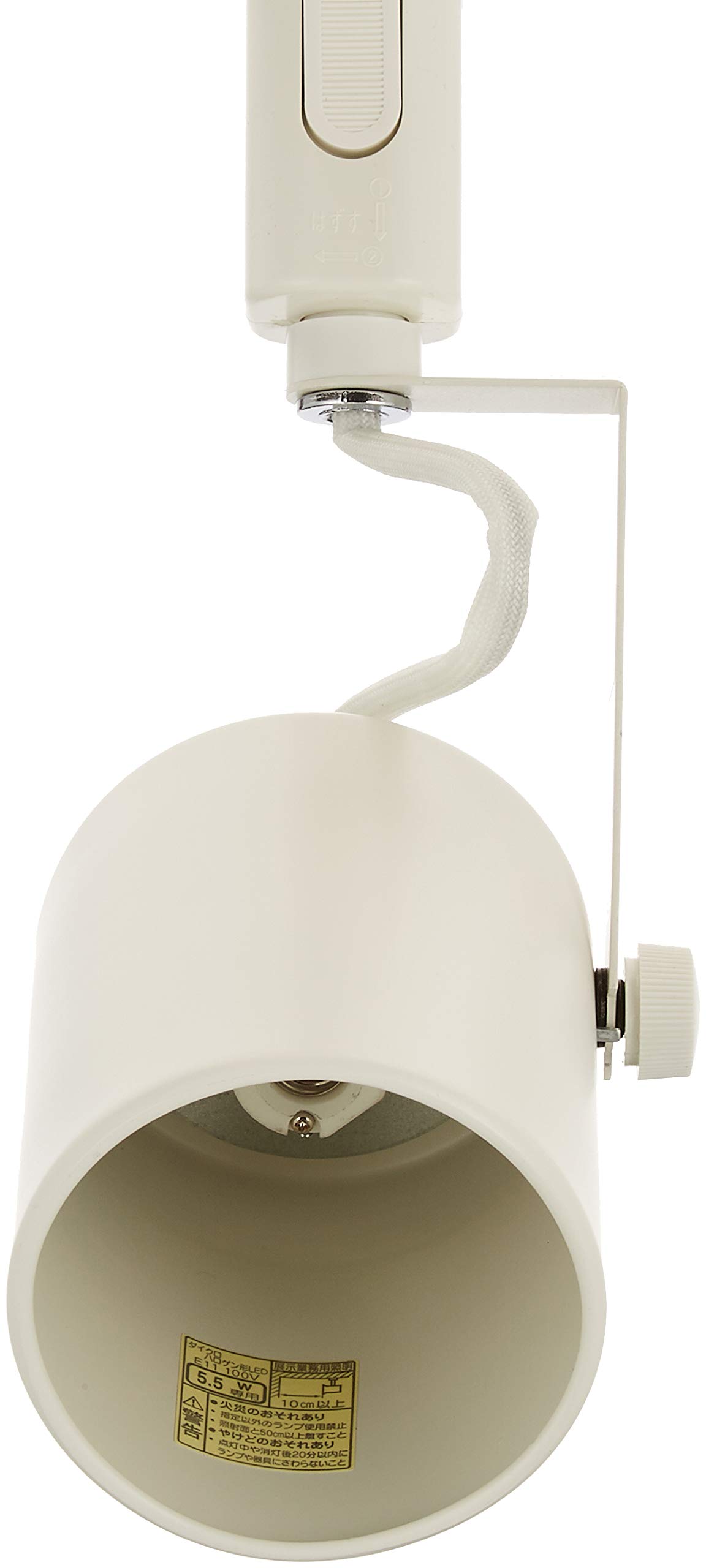 遠藤照明　LEDスポットライト 10個セット 　ERS3323W 点灯OK 白 Amazon | 遠藤照明+LEDスポットライト+配線ダクト取付タイプ+白