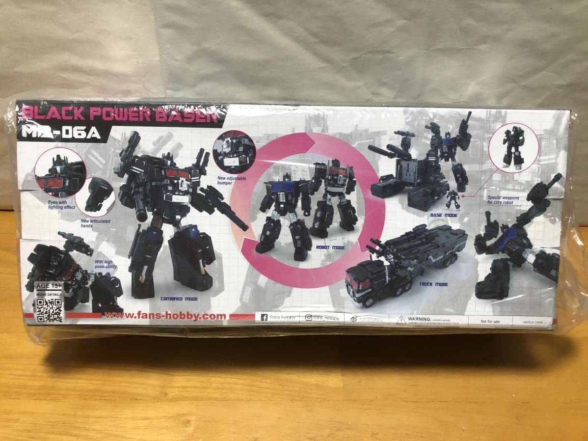 Amazon.co.jp: FANS HOBBY MB-06A BLACK POWER BASER ファンズホビー