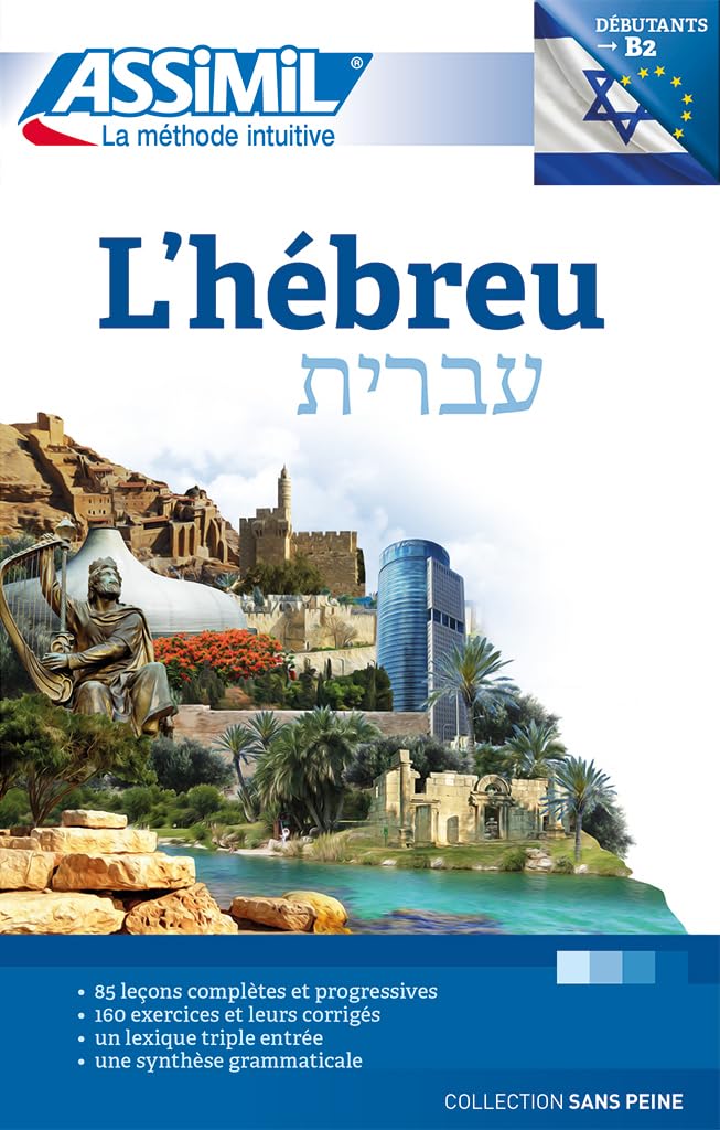 Assimil L'Hebrew Language Course B2 Senza sforzo