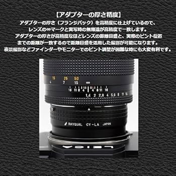 限定１個 送料無料 レイクォール NF MFT 高級国産マウントアダプター Amazon | Rayqual レイクォール マウントアダプター NF-NZ