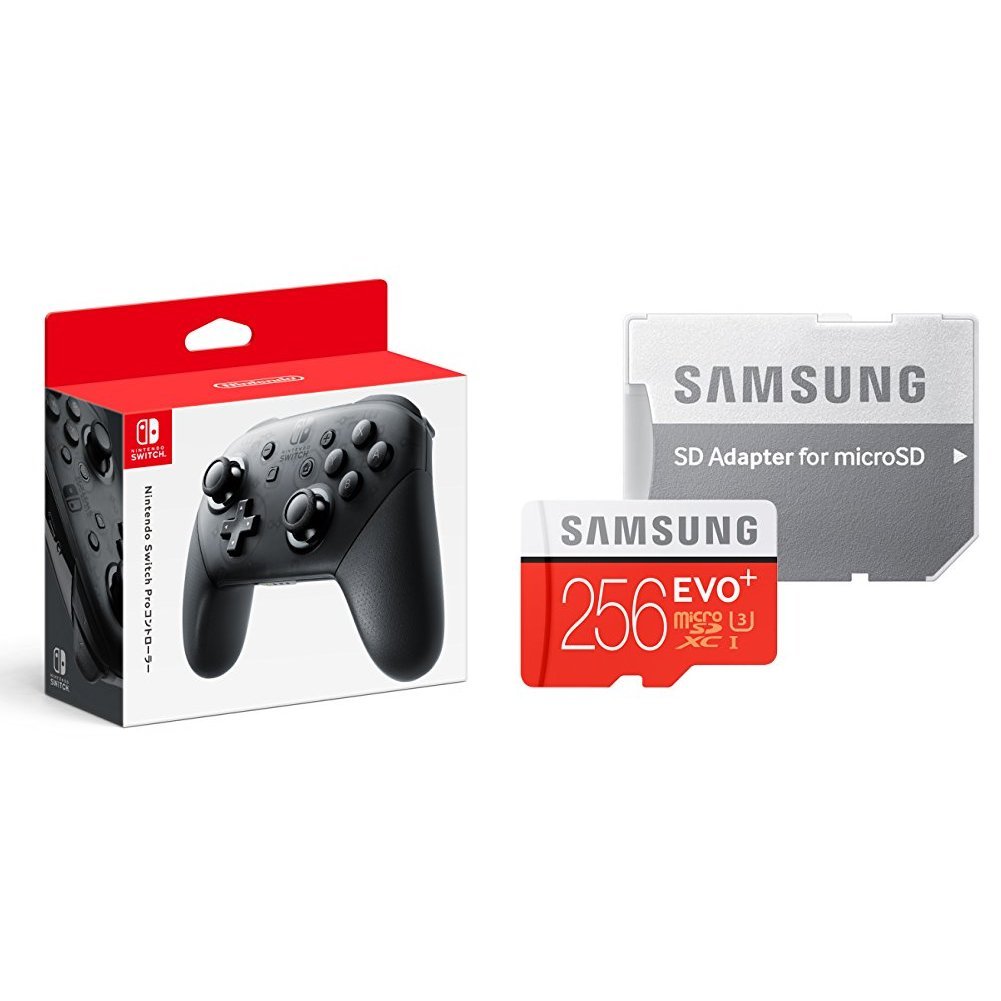 Nintendo Switchセット（256GBSDカード付） + プロコン