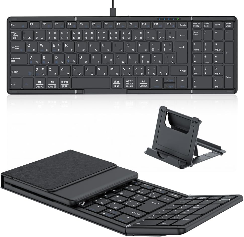 Amazon | 【高級版】Omikamo Bluetooth キーボード 折り畳み式 ワイヤレス キーボード テンキー付き 左右Shift ...