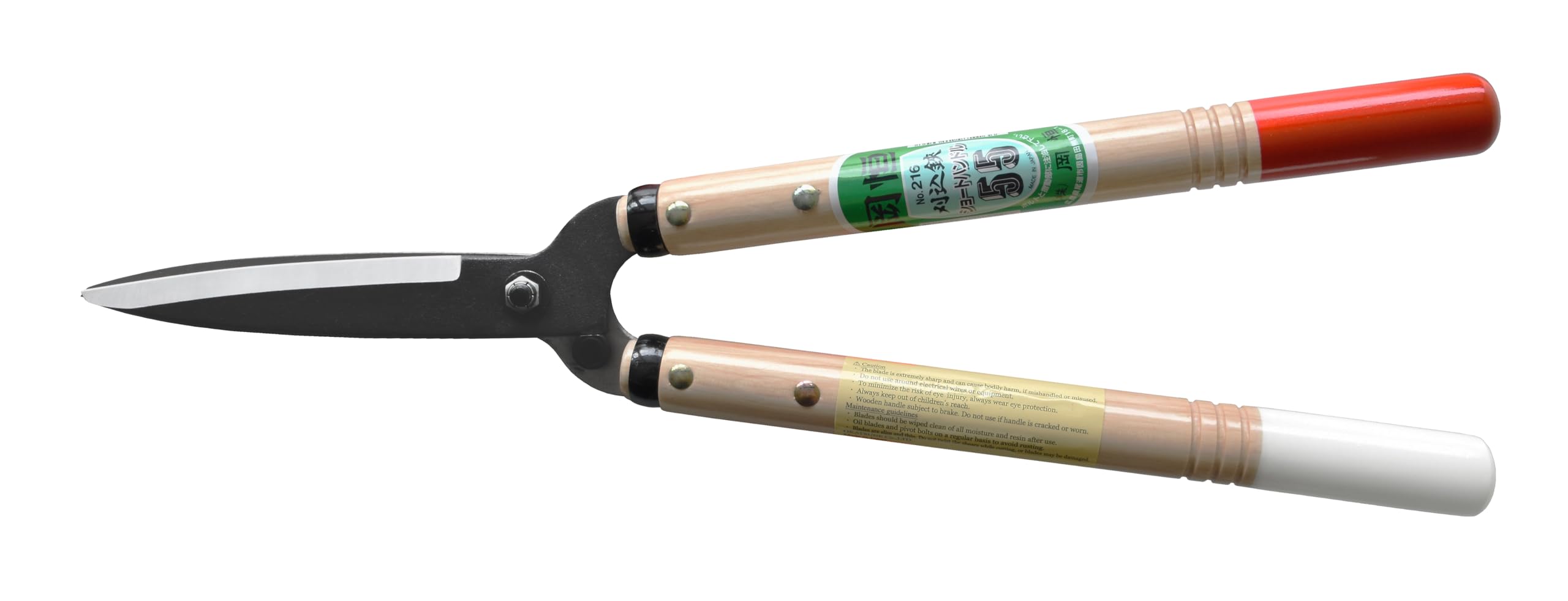 Amazon.com : Okatsune Precision Hedge Shears 6