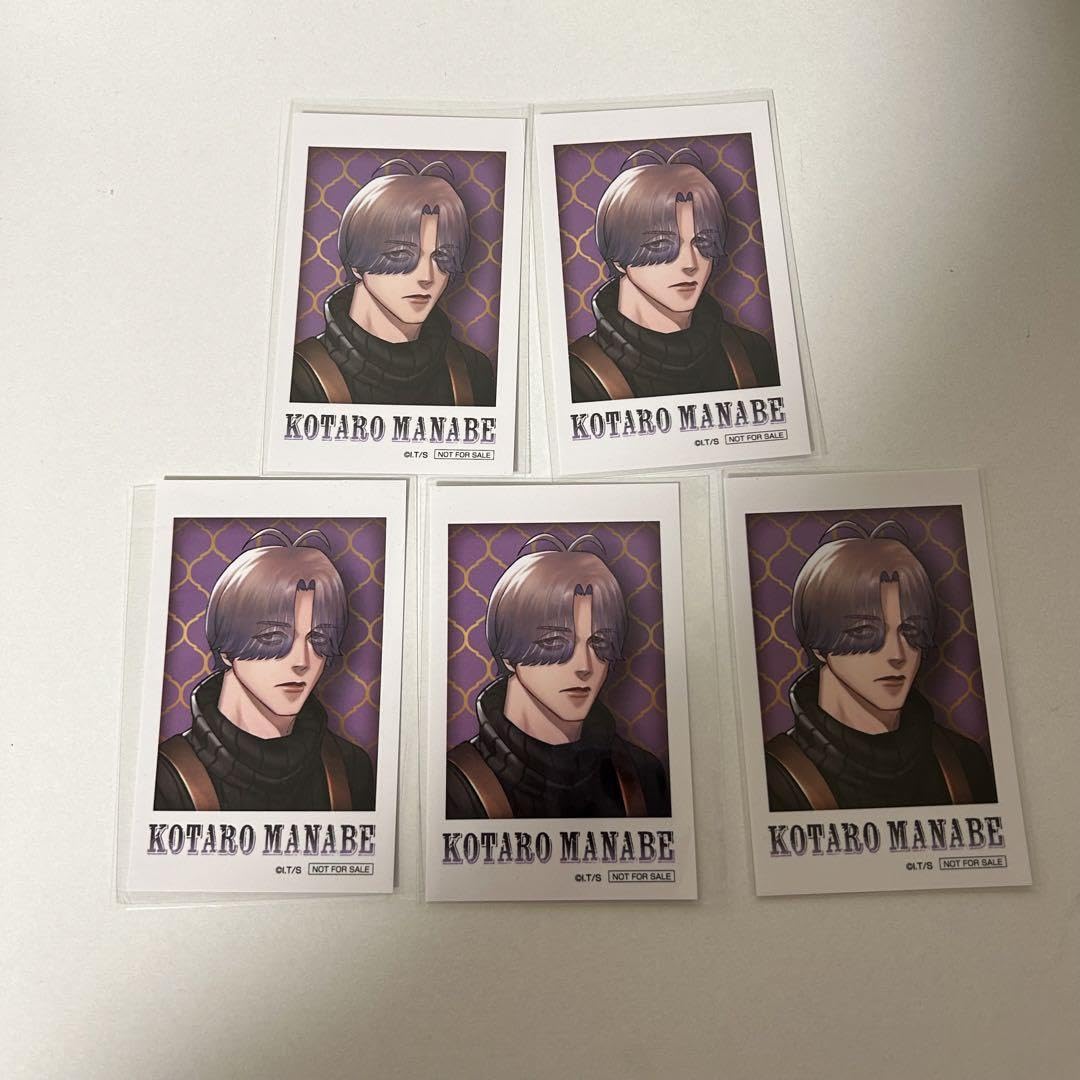 眞鍋瑚太郎 まとめ売り 限定SALE，100%新品 眞鍋瑚太郎 まとめ売り