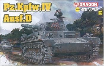 Amazon | ドラゴン 1/144 ミニアーマーシリーズ (10個入) プラモデル