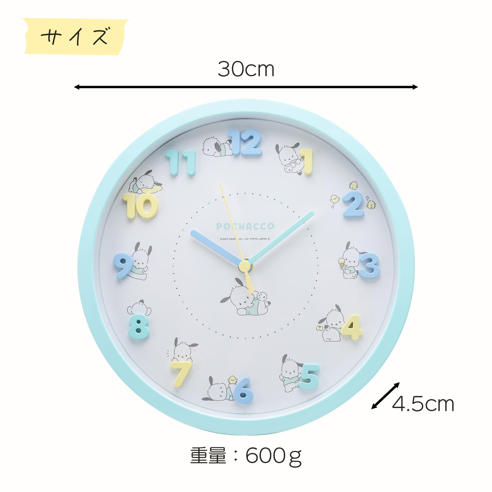 超激レア ポチャッコ 振り子時計置き時計掛け時計サンリオ 平成レトロ