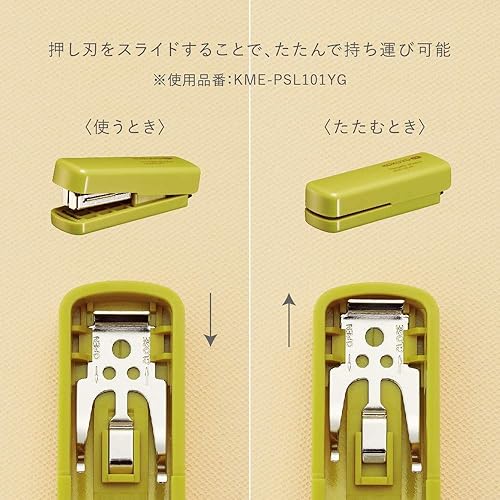 Miniatura 5 de Kokuyo KME-PSL101DM Portable Stapler, Foldable, Black