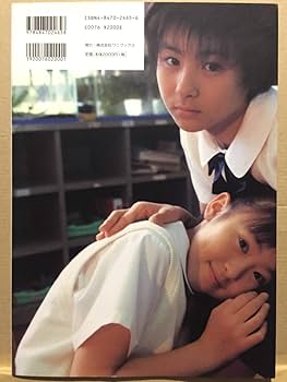 昭和美少女姉妹　前田愛　前田亜季　超レア生写真バトル・ロワイヤルプレゼント企画❸ 昭和の美少女チャイドル姉妹 前田亜季&前田愛 生写真 バトル