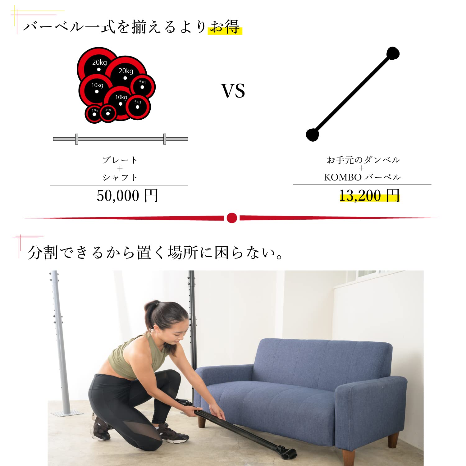 Amazon | 【TEDDY WORKS】KOMBO バーベル 筋トレ器具 筋トレマシン