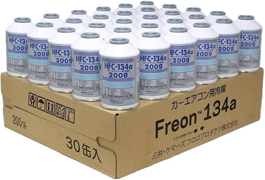HFC-134a 冷媒 200g×30本入 Amazon.co.jp: HFC-134a 【30本入り】 カーエアコン用冷媒 クーラー