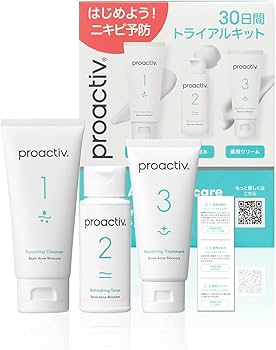 Amazon.co.jp: 【ニキビ予防のかんたん3ステップセット】プロ