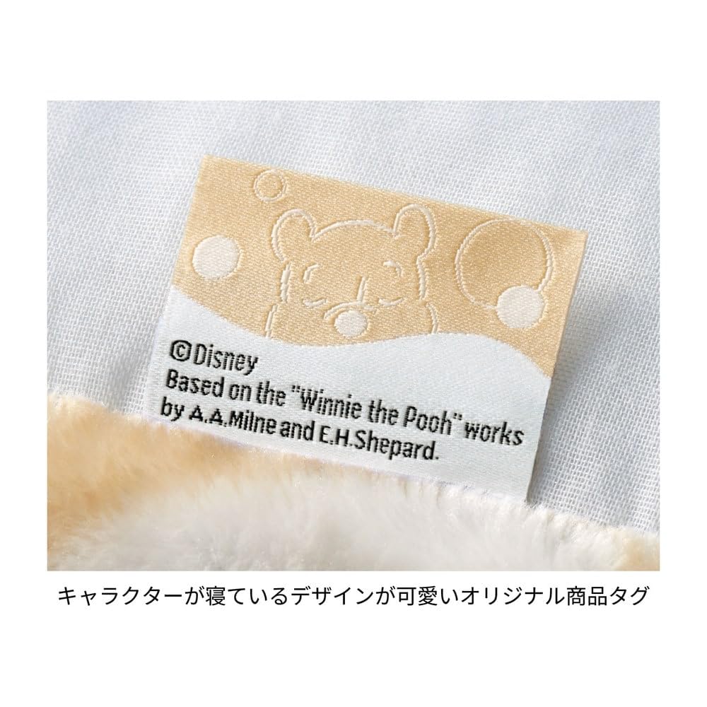 Amazon｜[ベルメゾン] ディズニー キルトラグ あったか なめらかな