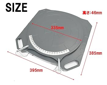 新品　ターニングラジアスゲージ　ビシャモン　 スギヤス純正アライメント自動車整備 新品 ターニングラジアスゲージ ビシャモン スギヤス純正