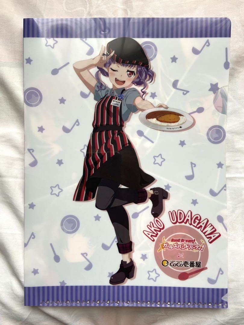 Amazon.co.jp: BangDream バンドリ Roselia 宇田川あこCoCo壱クリア