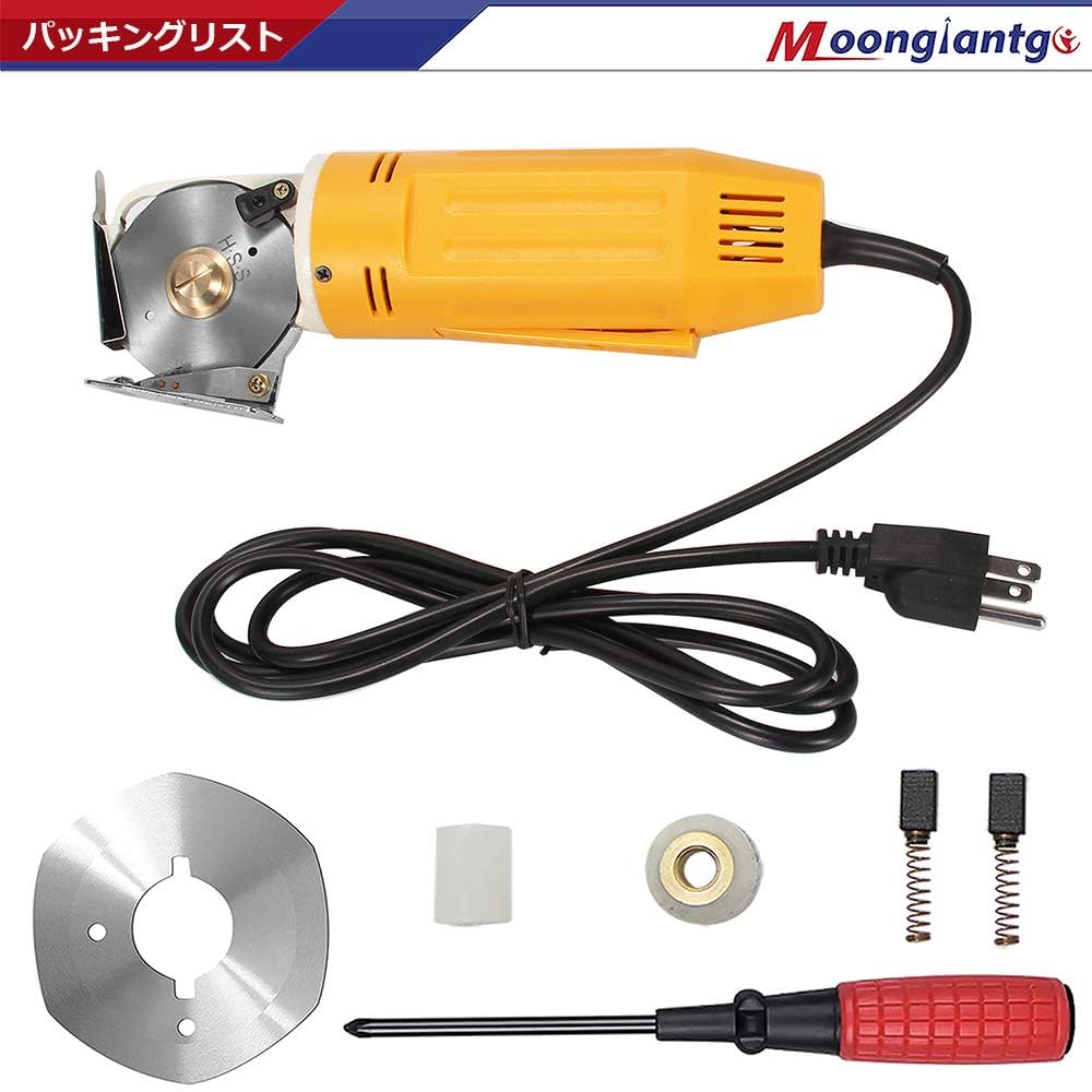 コードレスマルチカッター 新品 電動マルチカッター コードレス 電動カッター ステンレス鋼