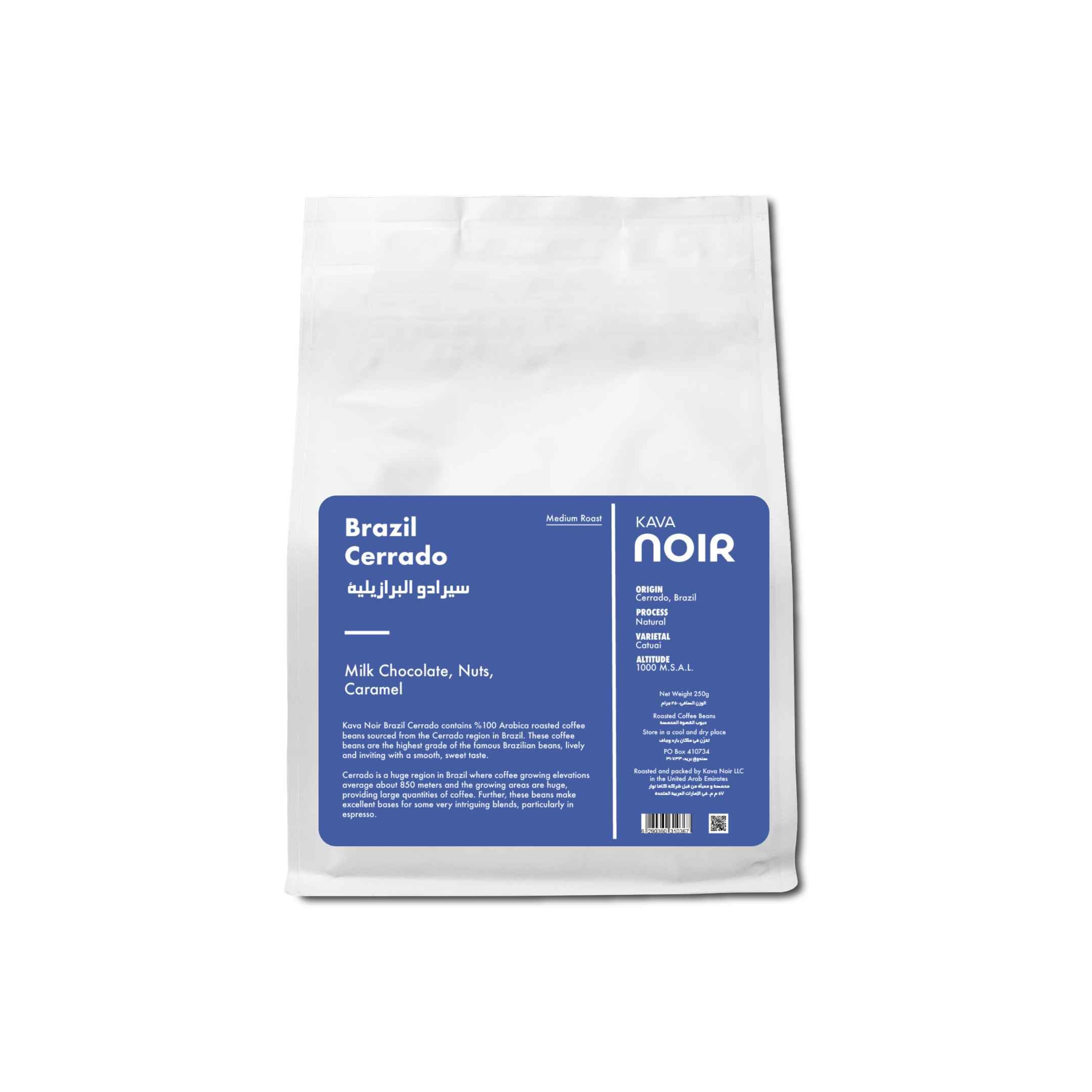 Kava Noir Brazil Cerrado Coffee 250g