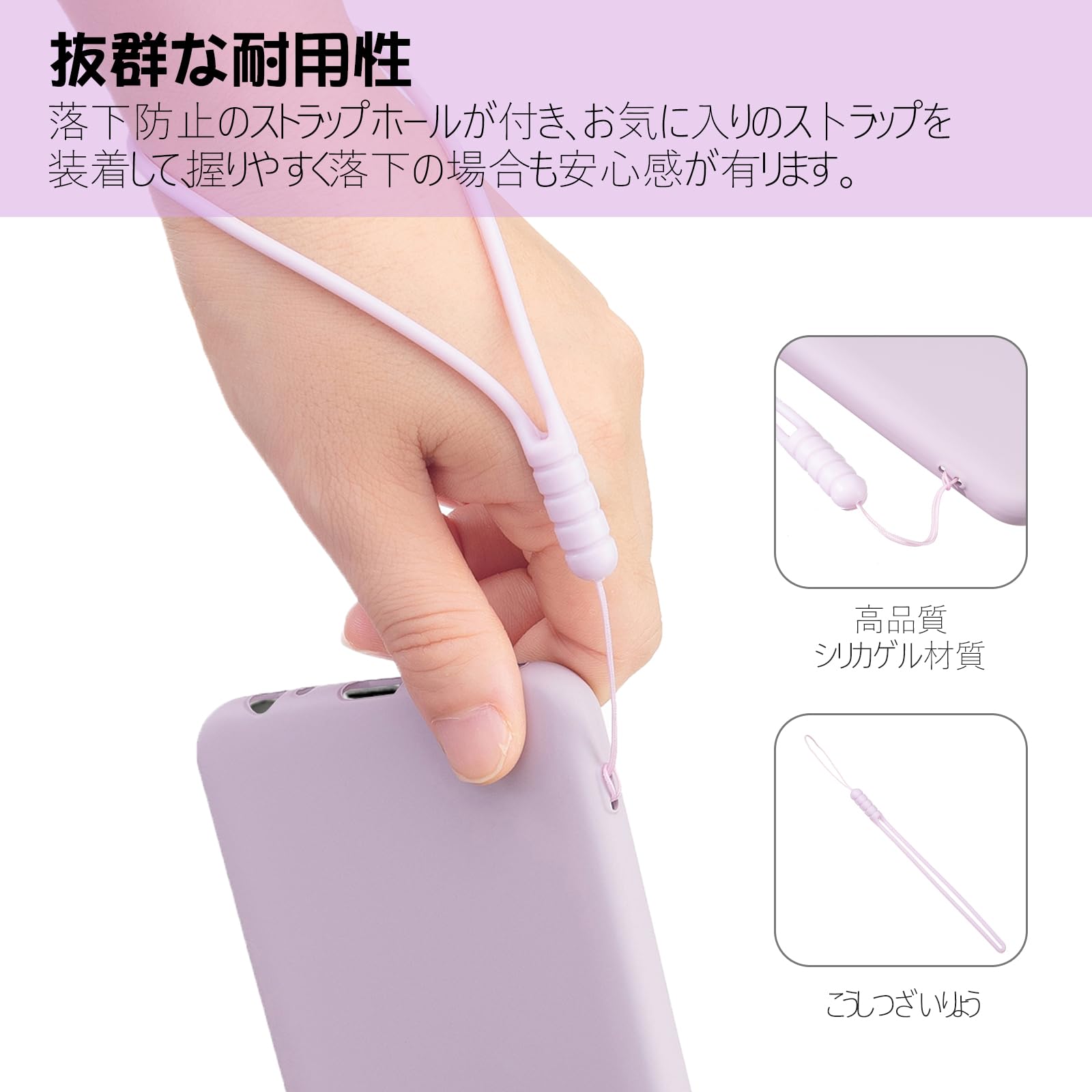 Amazon.co.jp: 【 Moilyo 】対応AQUOS wish4 SH-52E用の ケース