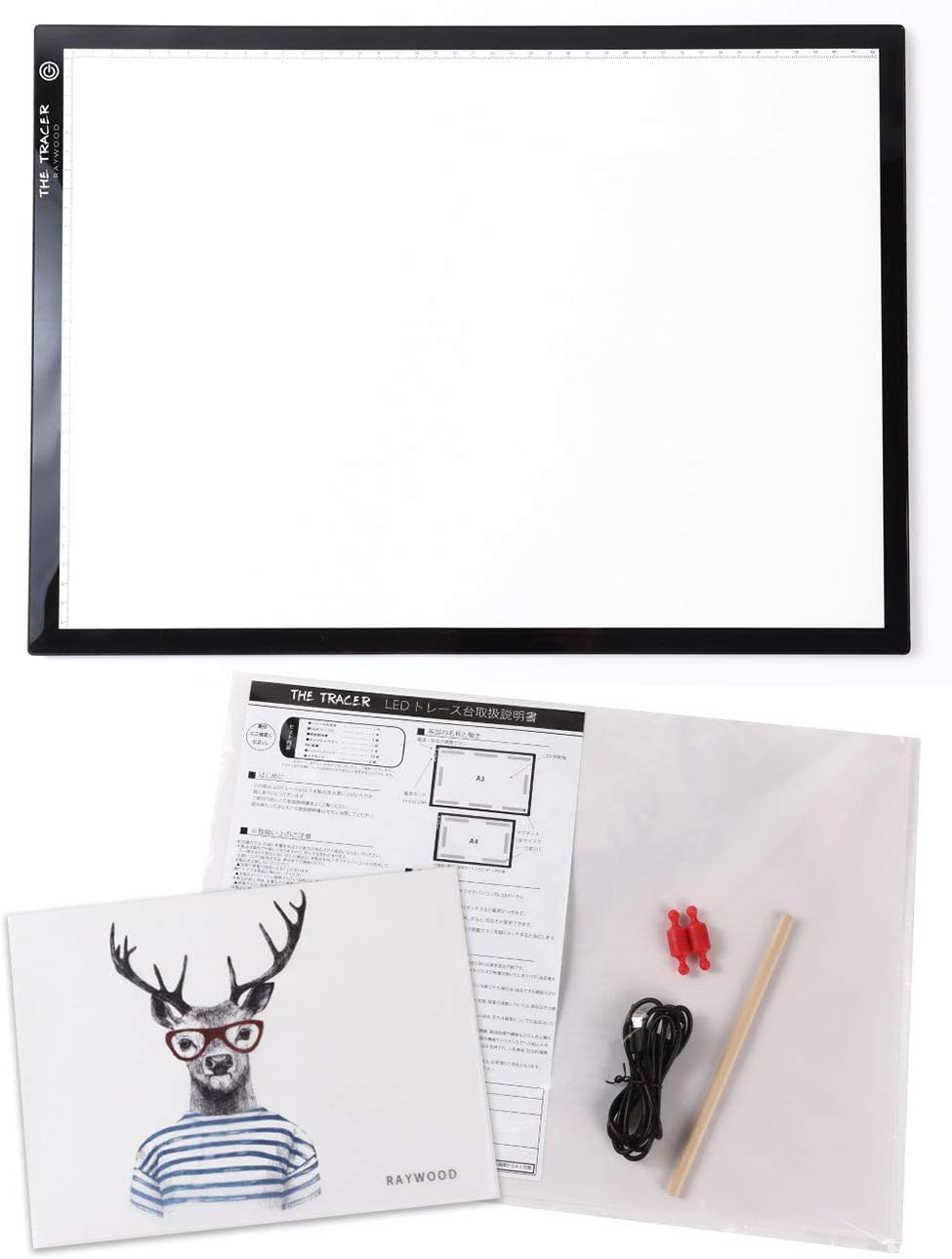 マービー Ledトレース台a3 7段階調光式 照度2400 4700ルクス 調節スタンド付き