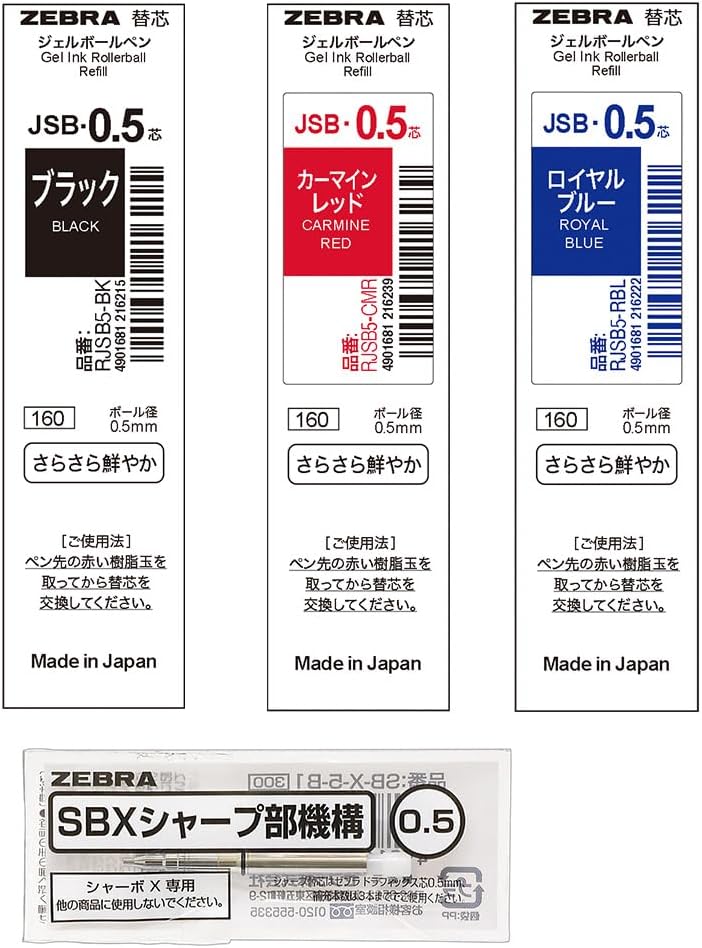 Zebra Ballpoint Pen Sharbo X TS10 Refill JSB-0.5 Lead + Sharp Mechanism Set B SB-X-TSJSB5-B