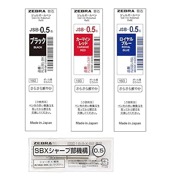 おちゃぼページ 0626131504_649910c86d9d2.jpg