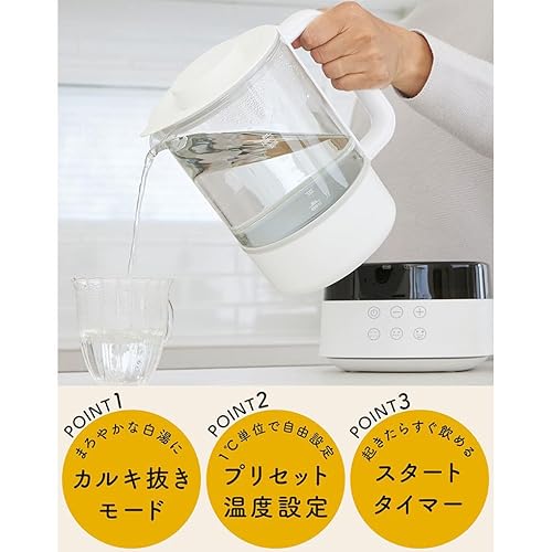 ノーブランド品 白湯ケトル の商品画像 1