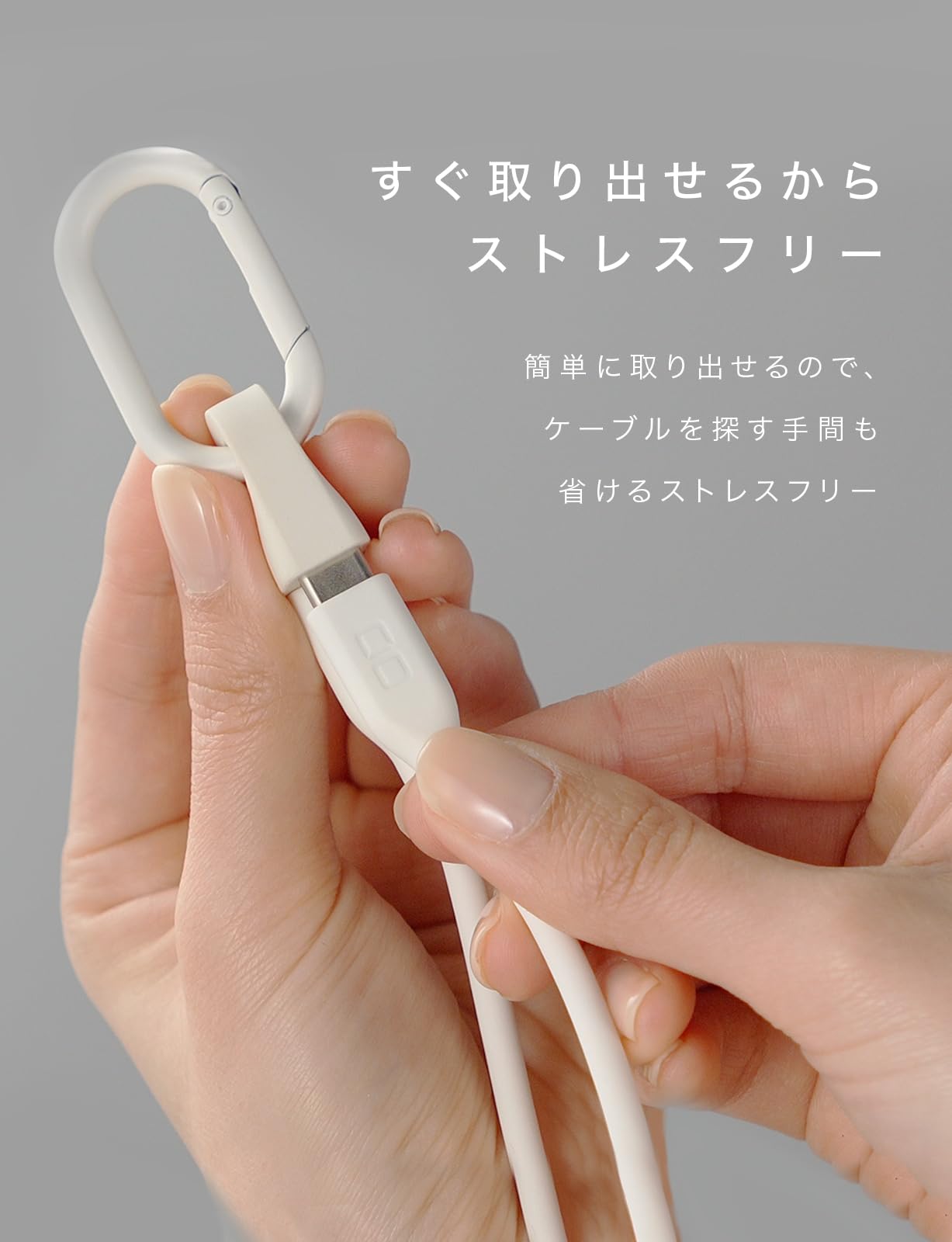 シルバー Lightningコネクタ キーホルダー付き AUKEY USBストラップ型ケーブル Type-A to Lightning