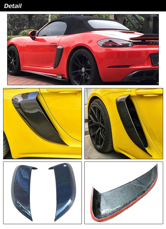 ポルシェ 718 ケイマン フルカーボン　サイドインテークカバー FUTURE DESIGN】ポルシェ 718 ケイマン Cayman ボクスター