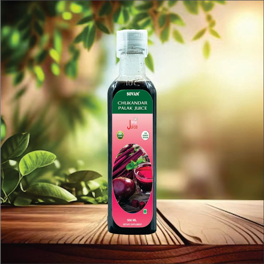See full amazon price history chart for Wellayu Chukandar Palak Juice 500ml | Best Natural Immunity Booster for Health Wellayu Chukandar Palak Juice 500ml | Best Natural Immunity Booster for Health (B0CHJXYDT8) Amazon Price History, Amazon Price Tracker